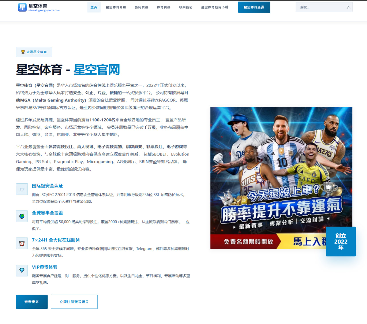 全面解析羽毛球赛事最新动态及中国选手面临的多重挑战与机遇