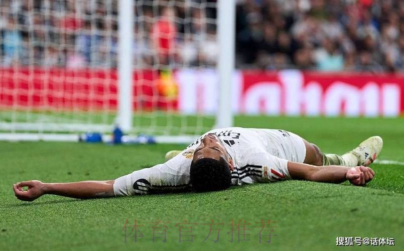 欧冠-补时破门无效!皇马0-3落后2-3主场爆冷负矿工 欧冠-补时破门无效!皇马0-3落后2-3主场爆冷负矿工