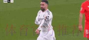 卡瓦哈尔替补出战 时隔2个月重回赛场